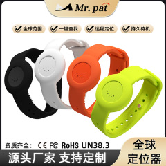 iOS Apple MFi Bluetooth 追跡紛失防止デバイス子供、高齢者、ペット用の国境を越えた新製品スマート トラッカー
