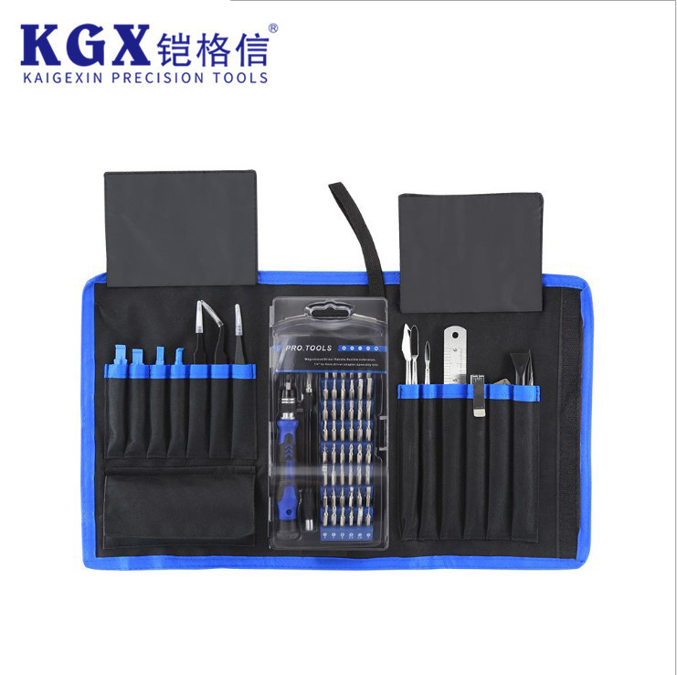 铠格信 多功能螺丝刀套装80合一组合工具包手机电脑拆机维修套批