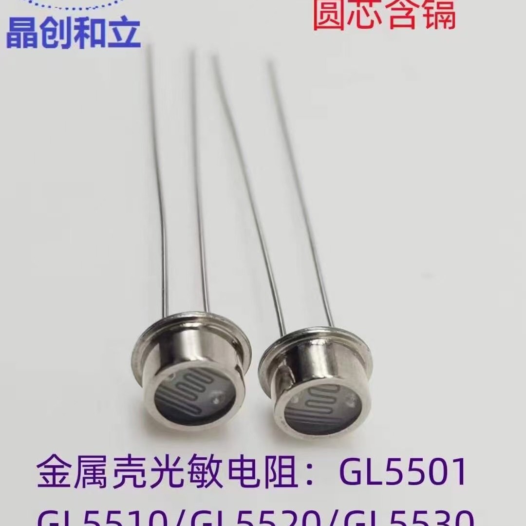 2025-03-12 09:06:11.jpg