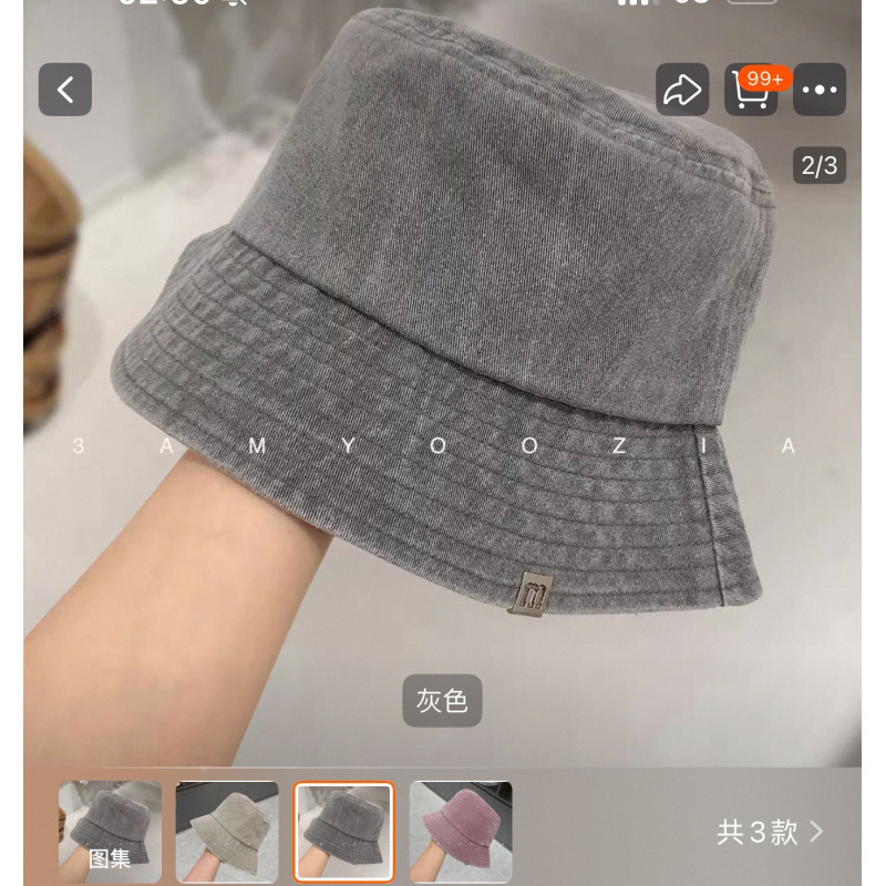 高品质~拉菲镂空平顶帽子女新款夏季礼帽|undefined