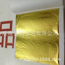 ����ɽ��ץ�𲭣����N�𲴼������̽𲭼���14*14CM�����