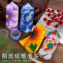 ���z�m���Ї��L�������L�Ą�diy�ֹ�������̩�{�ŵ�����ЌW�Y��