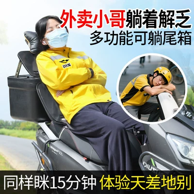 Elektromobil üçün ön şüşə çətiri (günlük) for Delivery Riders, Electric