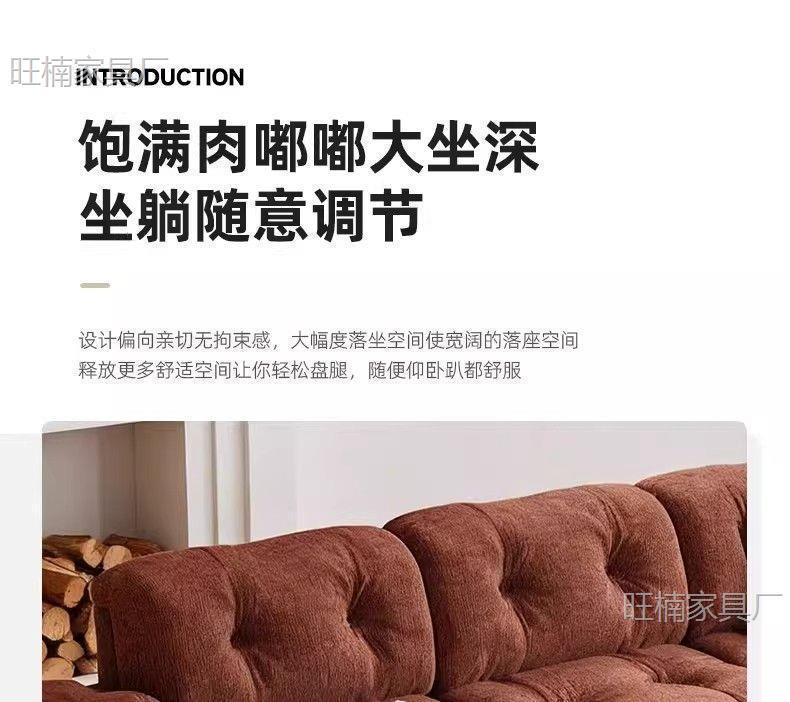 Chenille Cloud Sofa for Living Room, High-End Adjustable High-Back Deep-Seating Home-Use Straight-Row Fabric Sofa