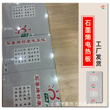 ǧʯīϩ濵늟幤Sl؛ůmľذ늟᠝