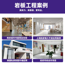 广东沃顿岩板批发800×2600新款电视沙发连纹轻奢背景墙卫生间全