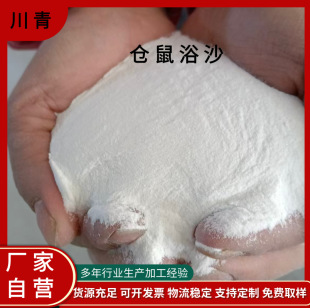 ���l�}��ԡɳ�������z�܌���ϴ��ɳ�ײ��Rȫԡ�Ҏ����坍��Ʒ