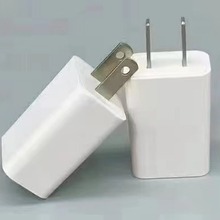 适用于小米 5V1A充电器美规小风扇USB充电头小家电充电器