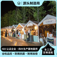 ��·�l����I��ҹ�Д[��ͣ܇�Ｏ��ͥԺ����¶�I�ĽǾW�tҰ�I��܇