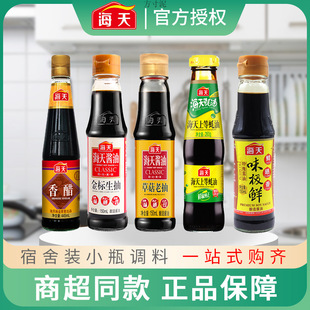 ����ζ�O�r������鹽�ϳ�����u�����Сƿ���ጋ���{���{ζƷ�S