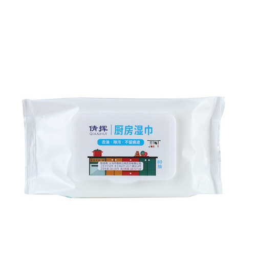 Kitchen wet wipes strong oil-stain removal household disposable specialized cleaning heavy oil-stain removal range hoods wet wipes