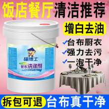 ̨ϴ·ȥ۲͏dϴ۹ϴϴ·坍