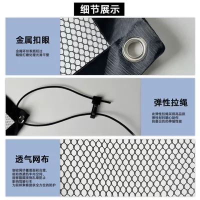 Safety Barrier Is a Magic Tool, Other Automotive Interior Supplies