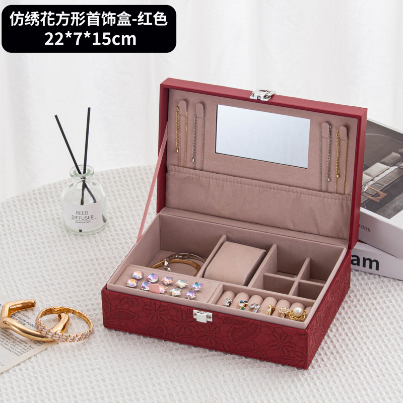 815 모조 자수 스퀘어 레드