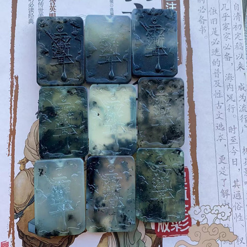 Natural jade ink jade Ziweihui brand pendant Xiu jade ink floating flower square brand purple pendant wholesale