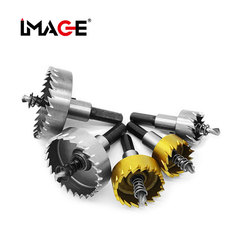 Metal stainless steel hole opener Multifunctional alloy steel hole opener Metal reamer drill steel plate round opener