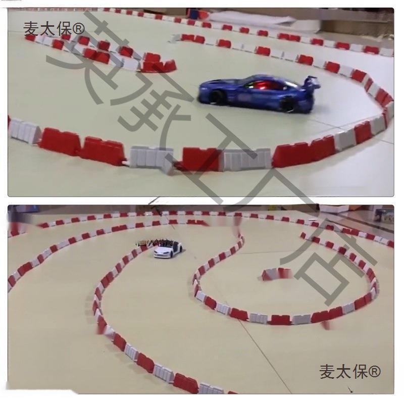 Remote Control Model Drift 28 Track 1 Suitable for Gymnasium Racing Track and Sports Car Metabo Fence 241