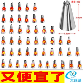 防烫手套;蛋糕模;餐垫、杯垫