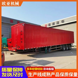 挂车;其他工程机械;液罐车