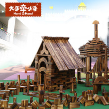 幼儿园儿童户外大型积木碳化炭烧木制质搭建大积木玩具构建区批发