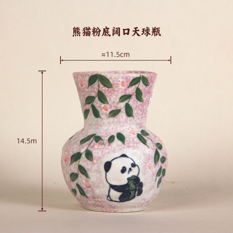 复古花瓶水培插花干花客厅玄关桌面艺术感手绘简约风创意法式|undefined