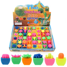 ��ˮ��Û����ֲ�ﻨ����ҹ�еؔ���ߕ��L��������ƃ�ͯ�Y�����l