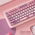 侧透四面透明透光PBT双皮奶热升华ASA球型键盘键帽个性客制化DIY