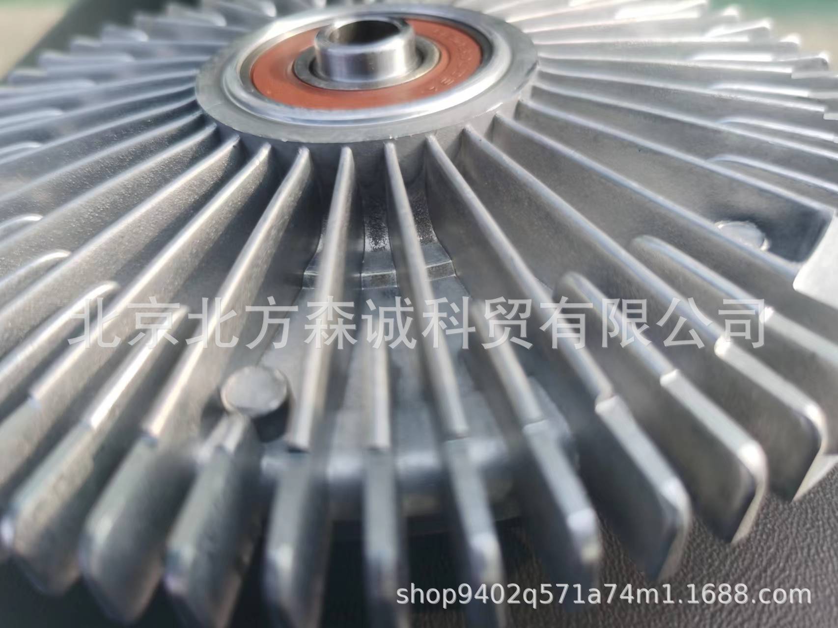 Ssangyong Fan coupler for Kyro