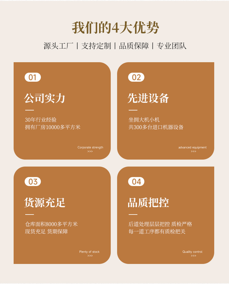 1024606详情_03