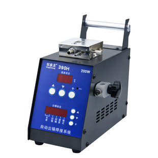 Hengtailong 390H tin feeder constant temperature soldering station automatic soldering machine 200W high power pedal out of tin soldering station