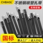 船用自锁户外304扎带