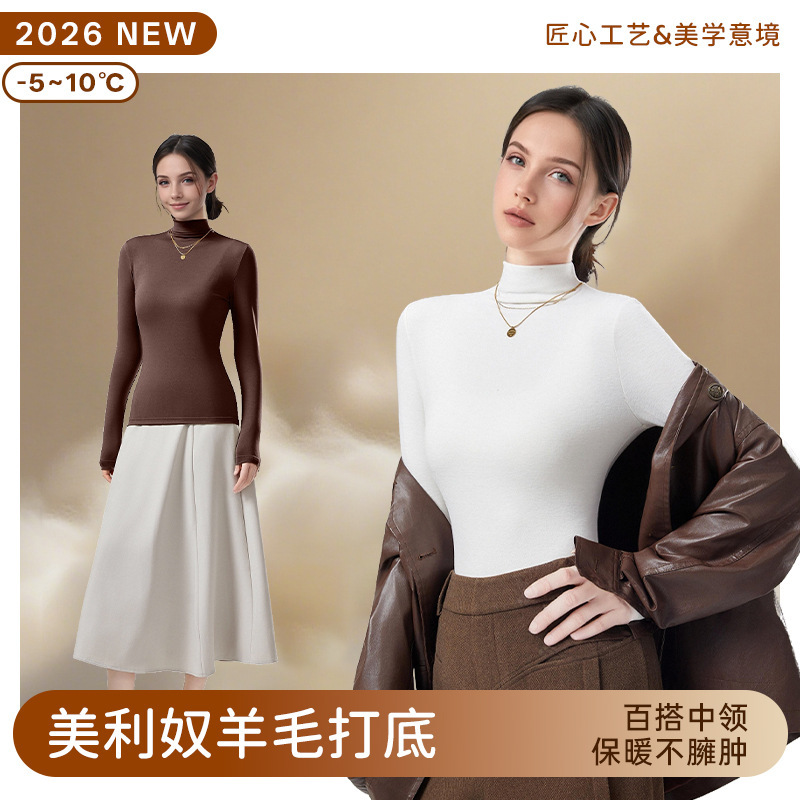 Spring New Style Merino Wool Base Layer Women's Slim-Fit Antibacterial Solid Color T-Shirt Outer Wear Half-High Collar Warm Top