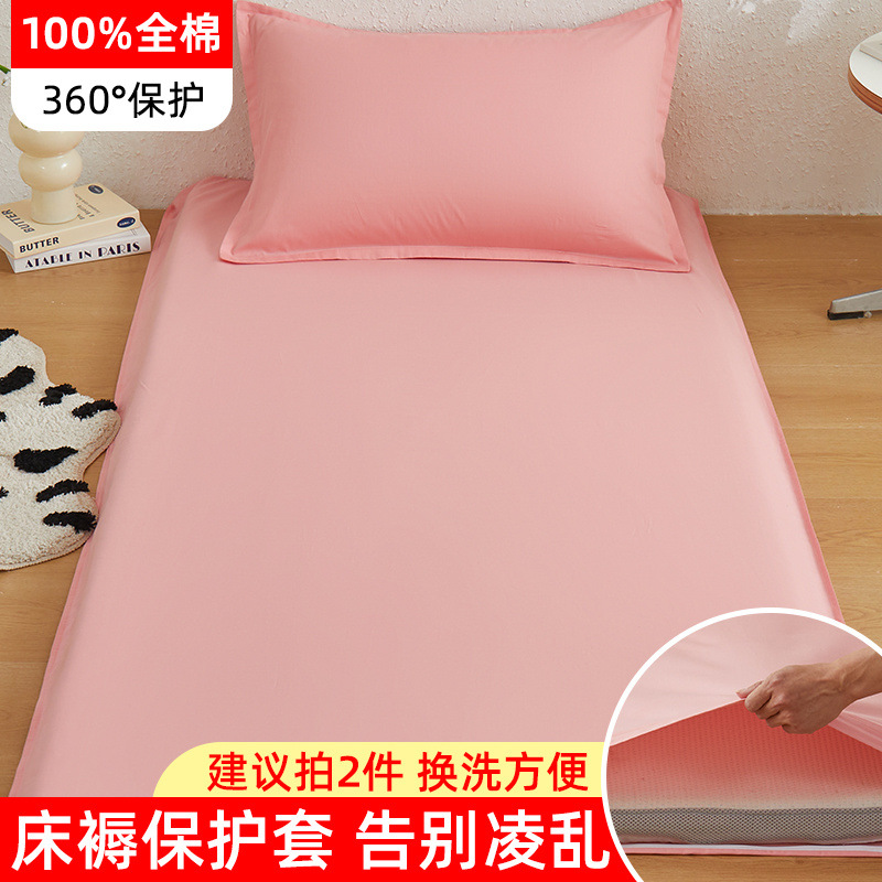 Crema de color sólido