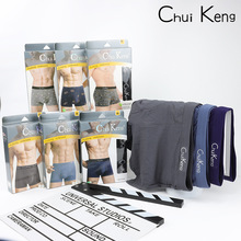 ChuiKeng��ʿ���ރ�ѝ���l2�l�bƽ��ѝ����͸���������m�d����