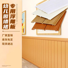 ľ҃׃@ȹoľyPVCp75屳b