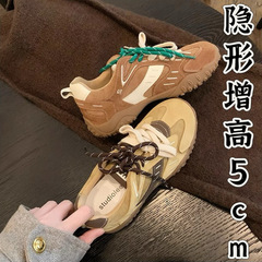 グレープママ 惠州製 レディースシューズ 本革 ドイツ軍風シューズ 多用途 厚底 プラットフォームシューズ 裏起毛 カジュアル スポーツシューズ アガムシューズ 卸売