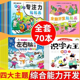 ��ע��Ӗ���N������������3-6�q�L����̕��к��Õ��냺���ǆ���