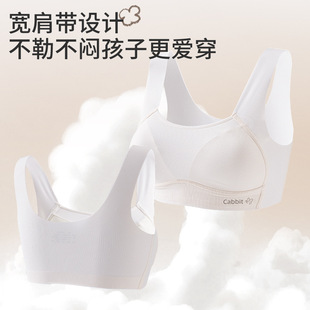 �¿����������Ůͯ�l����12��Ů����18�q���ЌW���̶����\�ӱ���