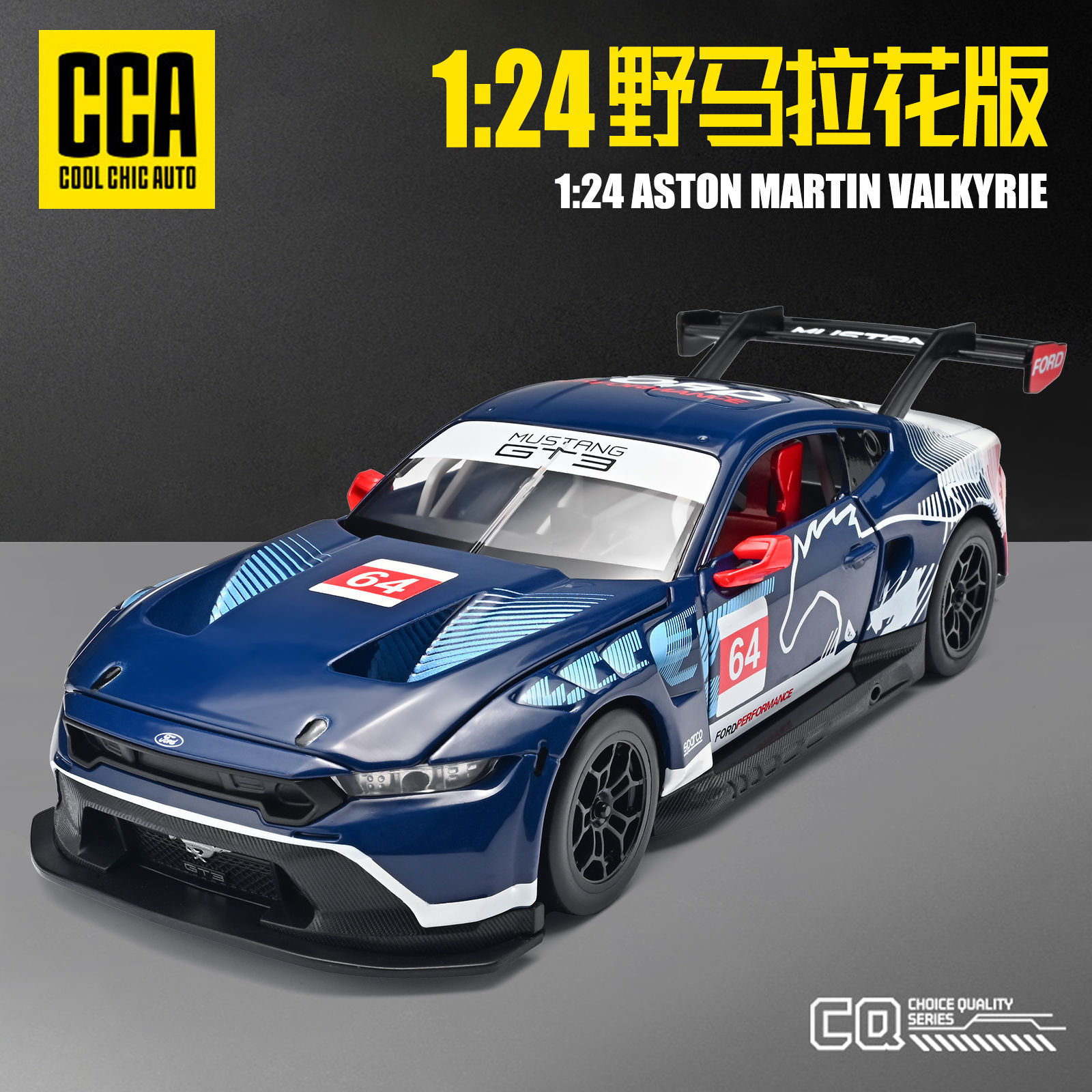 Auténtico autorizado 1: 24 Ford Mustang modelo de automóvil deportivo de aleación floral exquisita moda juegan adornos de venta caliente transfronteriza