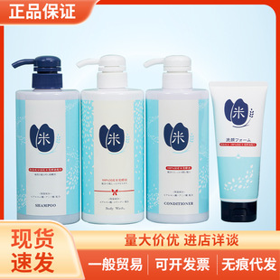 �ձ�˽��������ϴ�lˮ�o�l�؝�����ĭ�غ��坍��ԡ¶������600ml