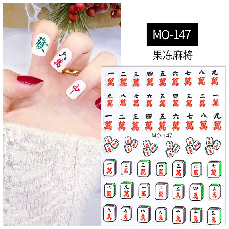 2024 dragón Año Nuevo pegatinas de alivio de uñas buena suerte rica diversión Mahjong 3D pegatinas de uñas de alivio estilo chino