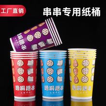 �P�|����側���Ͱ����һ�������ô�����������u�����]�����u��