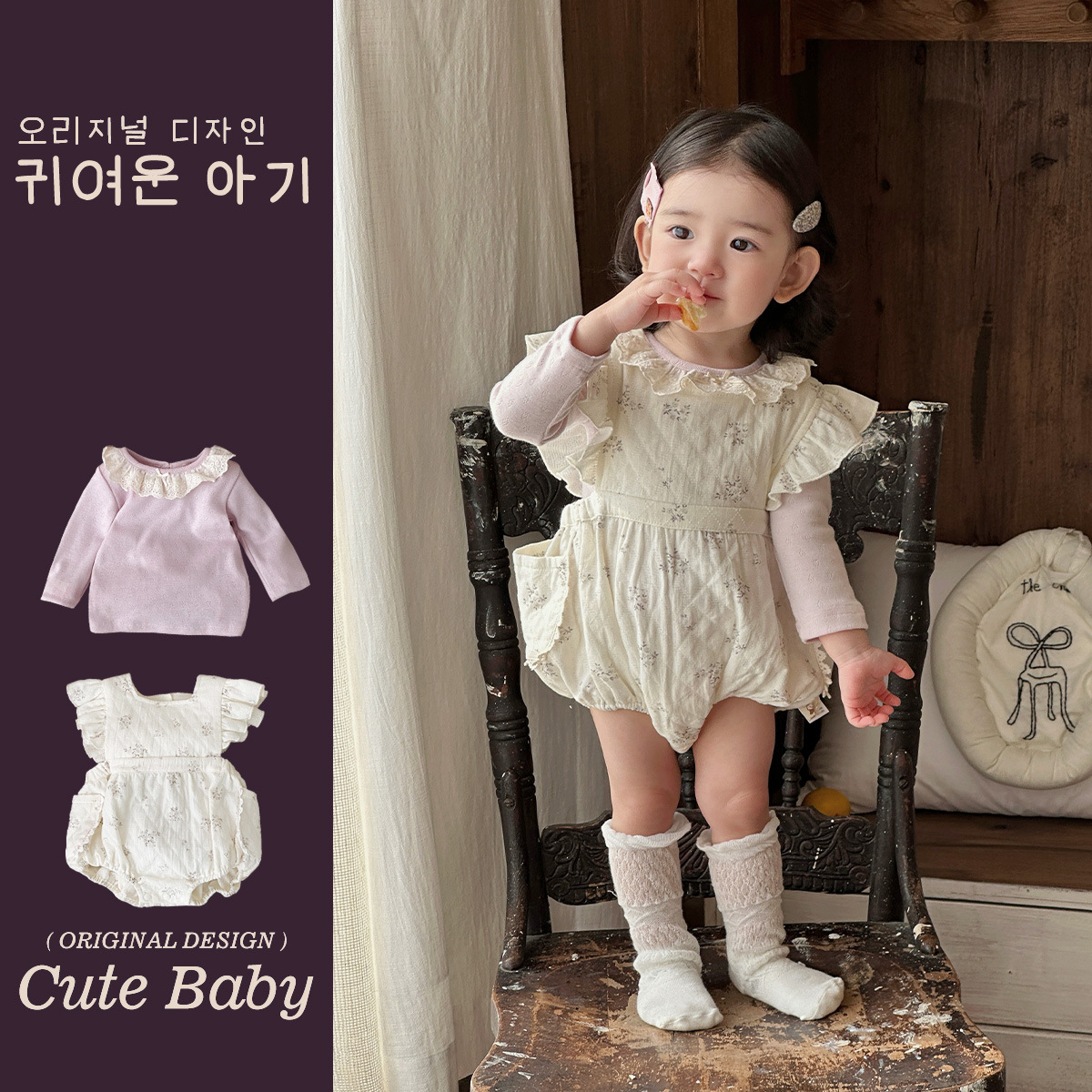 2025 bebé bebé primavera ropa para niños dulce floral sin mangas pedo abrigo triangular de solapa de encaje occidental