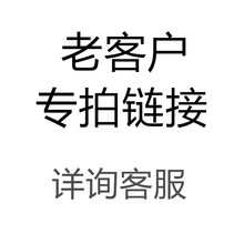 RH---积雪草植萃净肤洁面乳