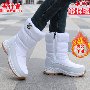 ���Q�羳�¿ůѩ��ѥŮ���������ӽq��Ͳѥ�ӂ���朕r�к���Ь