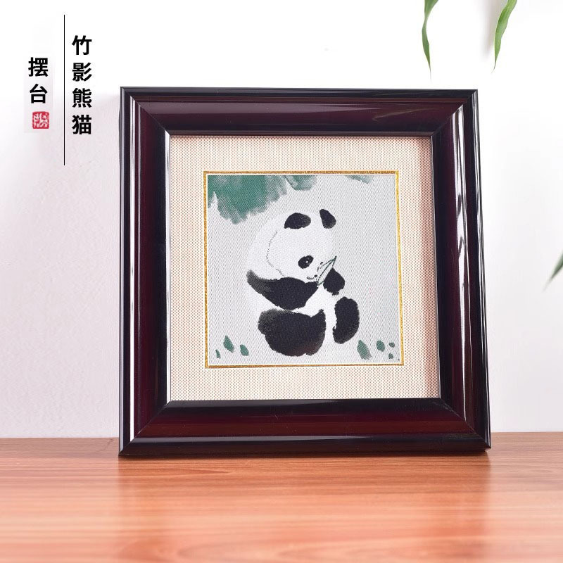 织锦工艺品熊猫框画摆件成都新中式客厅书房装饰出国送老外礼物|undefined