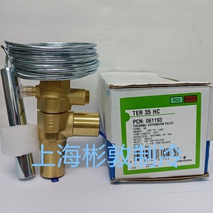 EMERSON ���{ ���� �M��ʽ ��Ĭ����Û�y TER35HC TER45HC