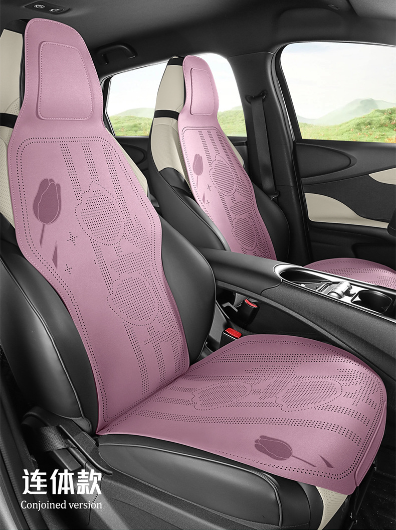 26 New Tulip Car Seat Cushions, Ice Silk, Cute and Comfortable, Suitable for All Seasons, Cartoon Design, Breathable, with Faux Fur Cover