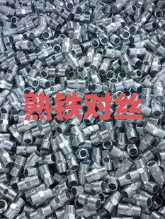 �F���z���F��\�F���z4��6����zֱ�����ǌ��zˮů�y�T�ܼ����z