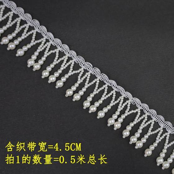 Handmade DIY Clothing Tassel Beaded Lighting Pendant Beads Shoes Hat Accessories Vintage Pearl Clothing Accessories Lace